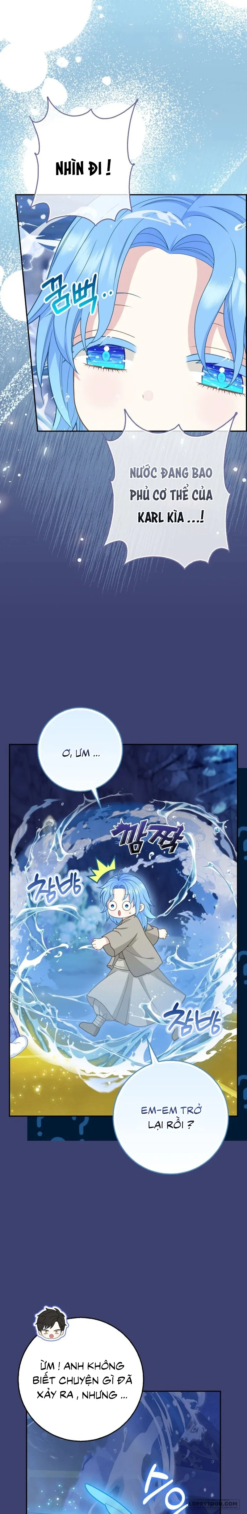 Tiểu Thư Báo Tuyết Của Gia Tộc Báo Đen Chap 61 - trang 16