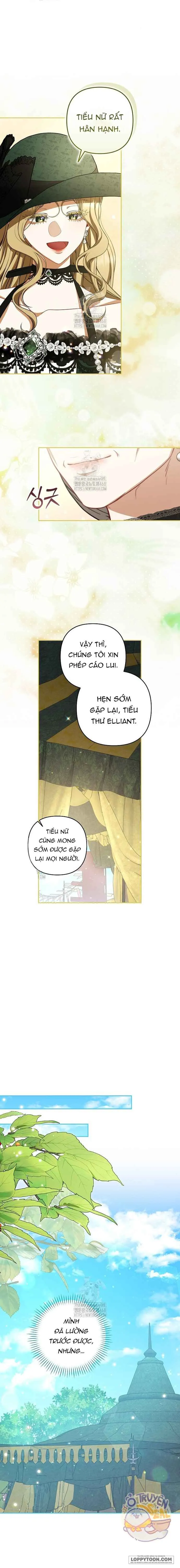 Tôi Đã Xem Một Vở Kịch Chap 36 - trang 17