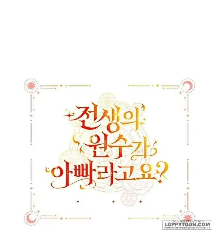 Papa Là Kẻ Thù Kiếp Trước Của Tôi? Chap 70 - trang 63