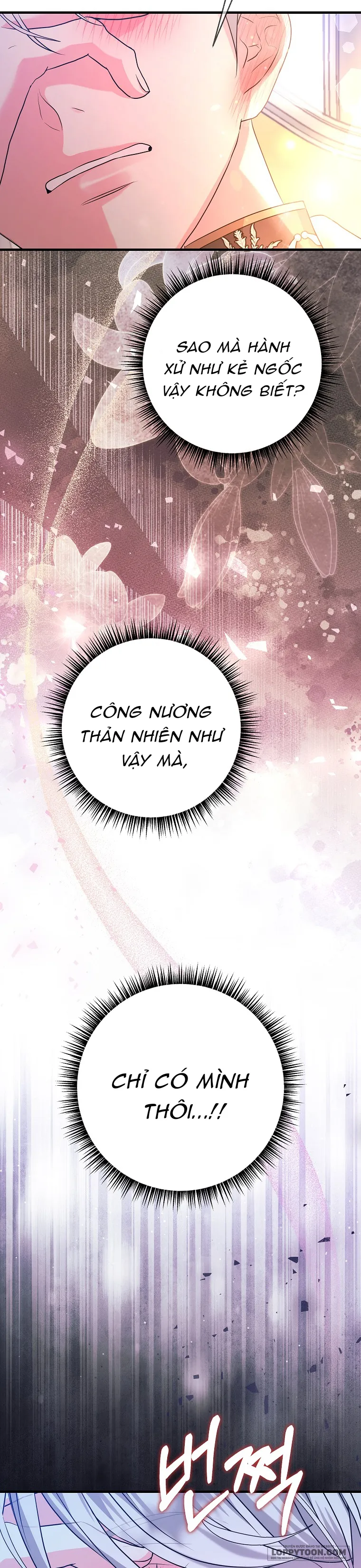 Kẻ Phản Diện Có Thời Hạn Ủng Hộ Tôi Hủy Hôn Chap 58 - trang 17