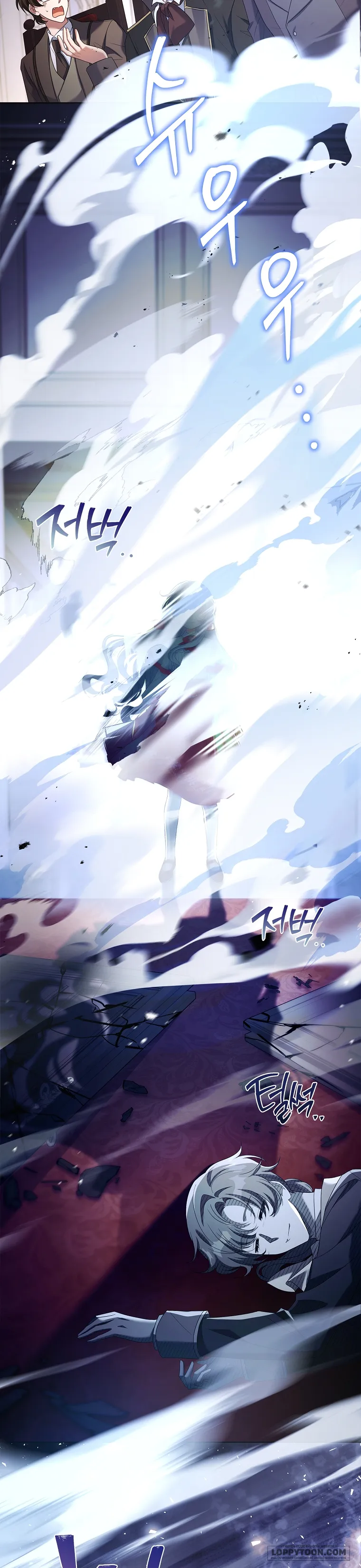 Cha Nào Con Nấy Chap 1 - trang 41