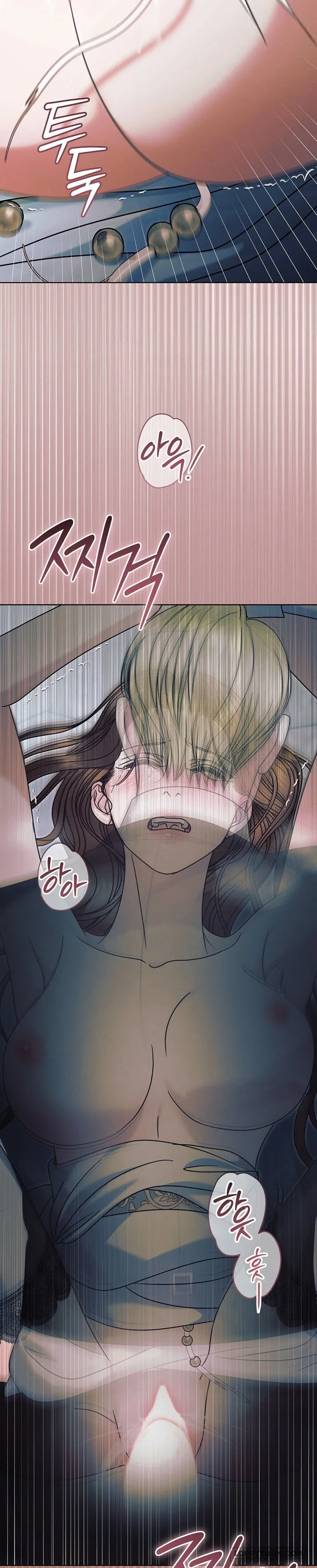 Hãy Cầu Xin Tôi Đi Chap 80 - 🔞🔞 - trang 30