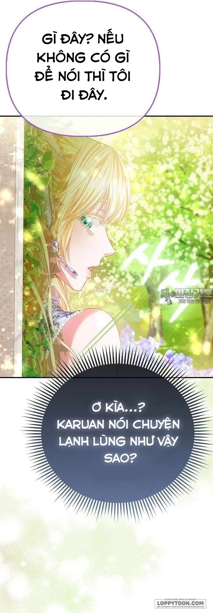 Nàng Công Chúa Của Mọi Người Chap 64 - trang 29