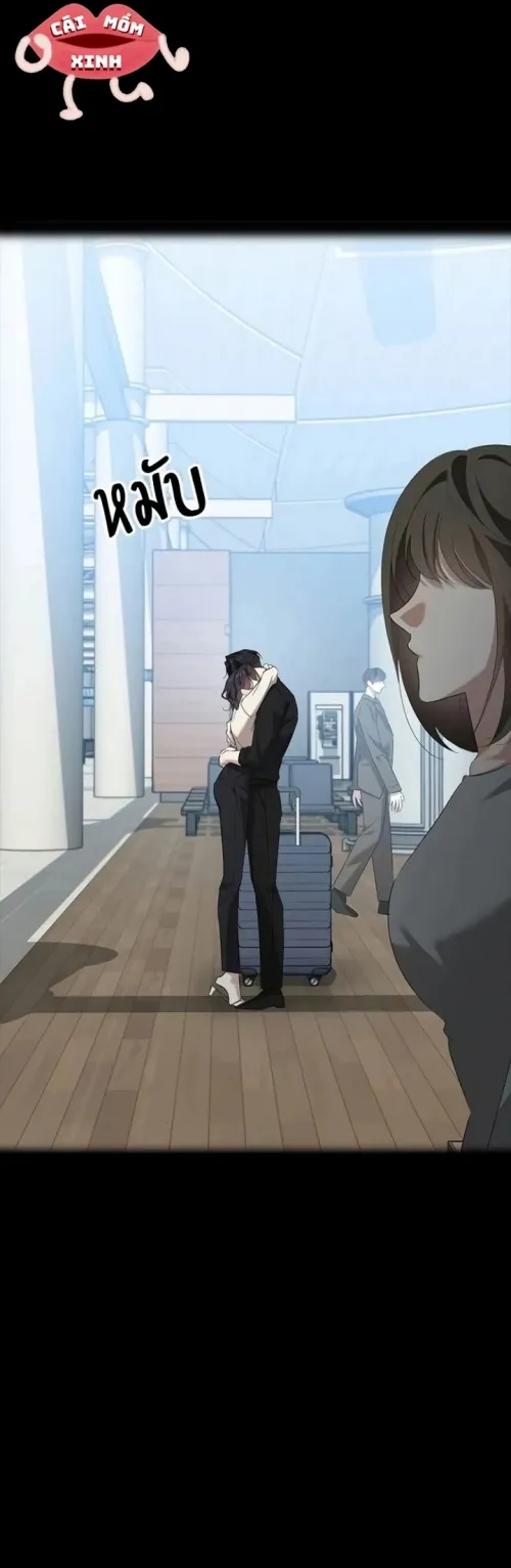 Vị Khách Trong Đêm Chap 57 - trang 2