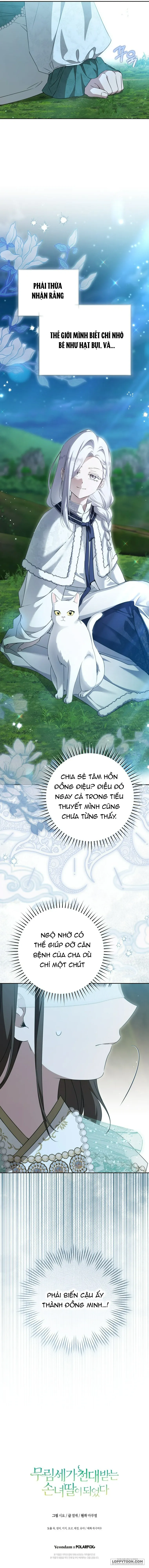 Trở Thành Cô Cháu Gái Bị Khinh Miệt Của Nhà Quyền Quý Chap 94 - trang 17