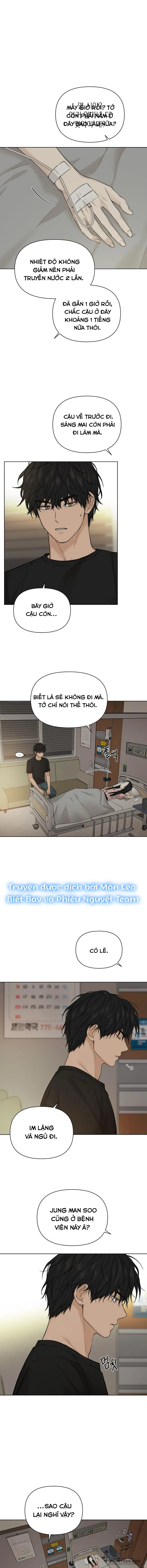 Chỉ Là Ánh Bình Minh Chap 40 - trang 2