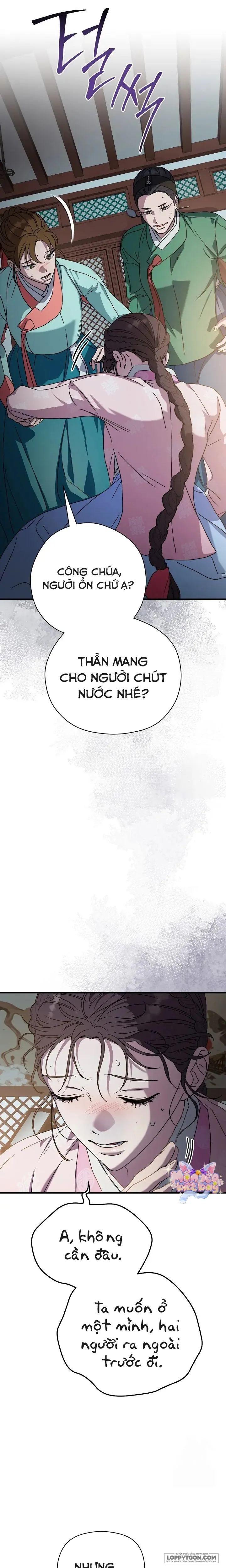 Ta Chỉ Muốn Ăn Em Chap 12 - trang 5