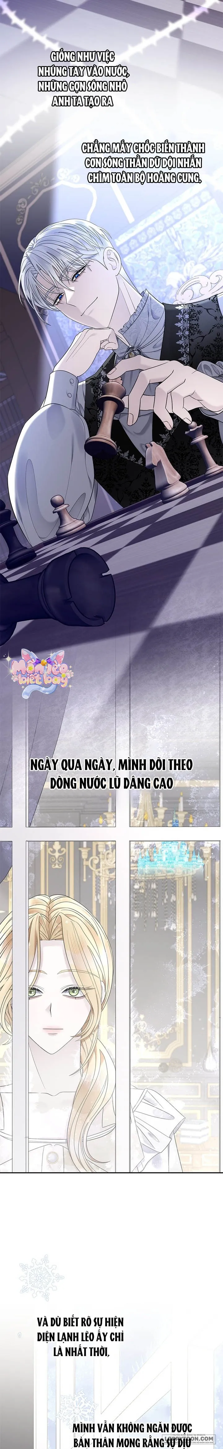 Dụ Hoặc Chap 11 - trang 5