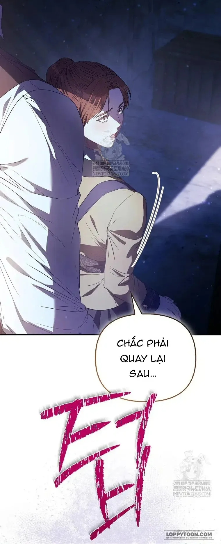 Nàng Công Chúa Của Mọi Người Chap 116 - trang 8