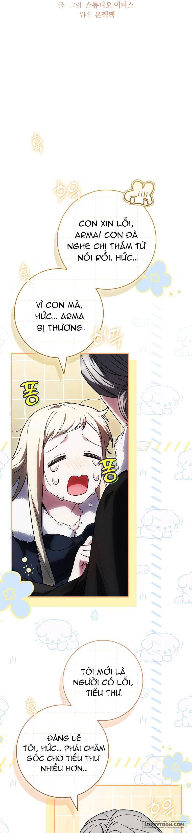 Văn Phòng Thám Tử Dành Cho Nam Chính Hối Hận! Chap 46 - trang 12