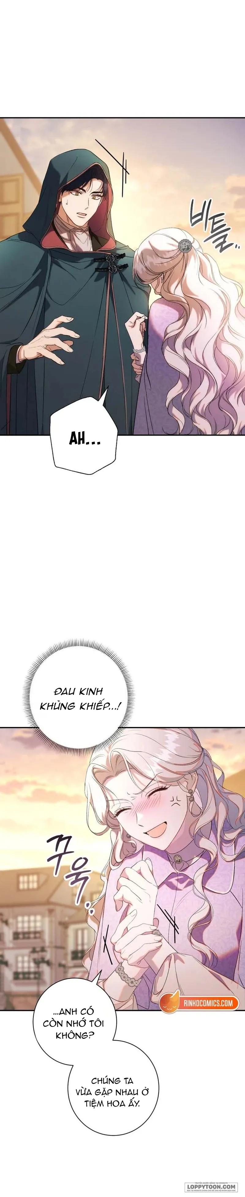 Tôi Không Biết Mình Đang Bí Mật Hẹn Hò Với Hoàng Đế Chap 2 - trang 27