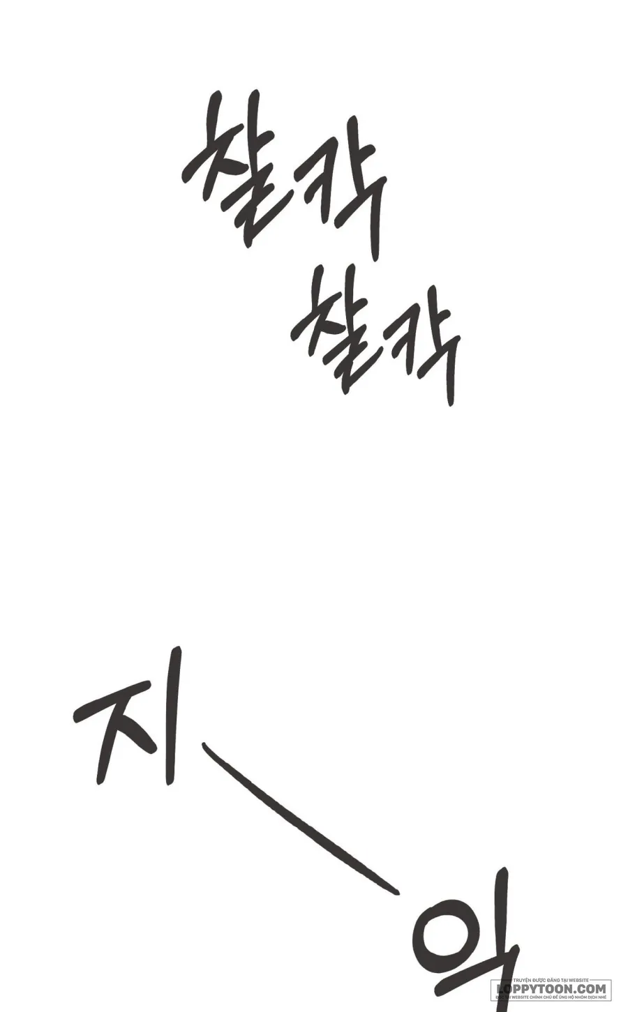 Quả Nhiên Vị Giám Đốc Điều Hành Đó… Chap 12 - trang 73