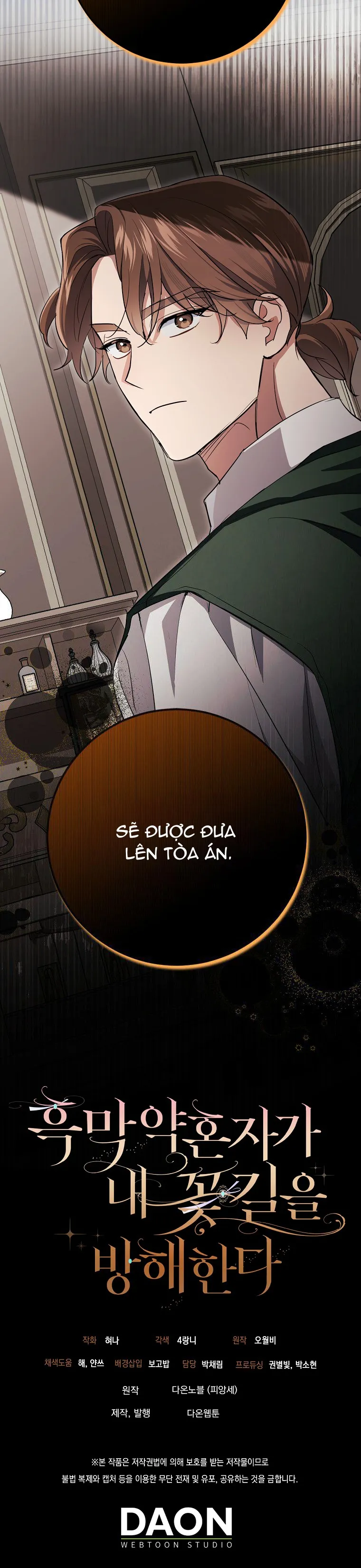 Vị Hôn Phu Phản Diện Cản Trở Con Đường Hoa Của Tôi Chap 9 - trang 35