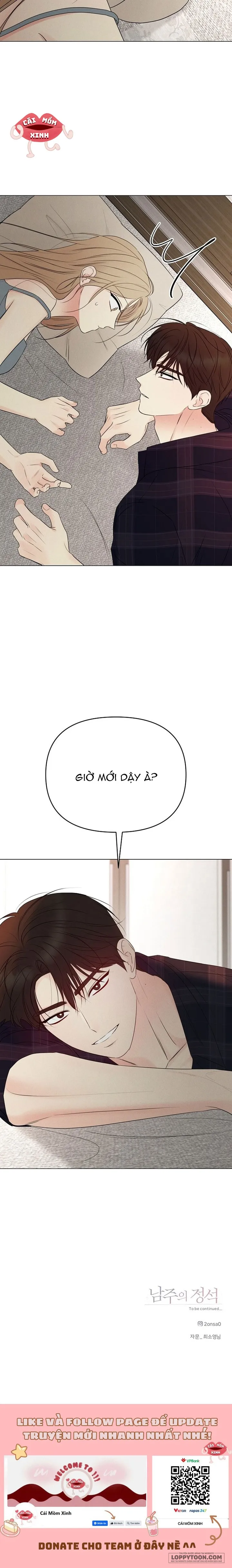 Soái Ca Kiểu Mẫu Chap 19 - trang 40