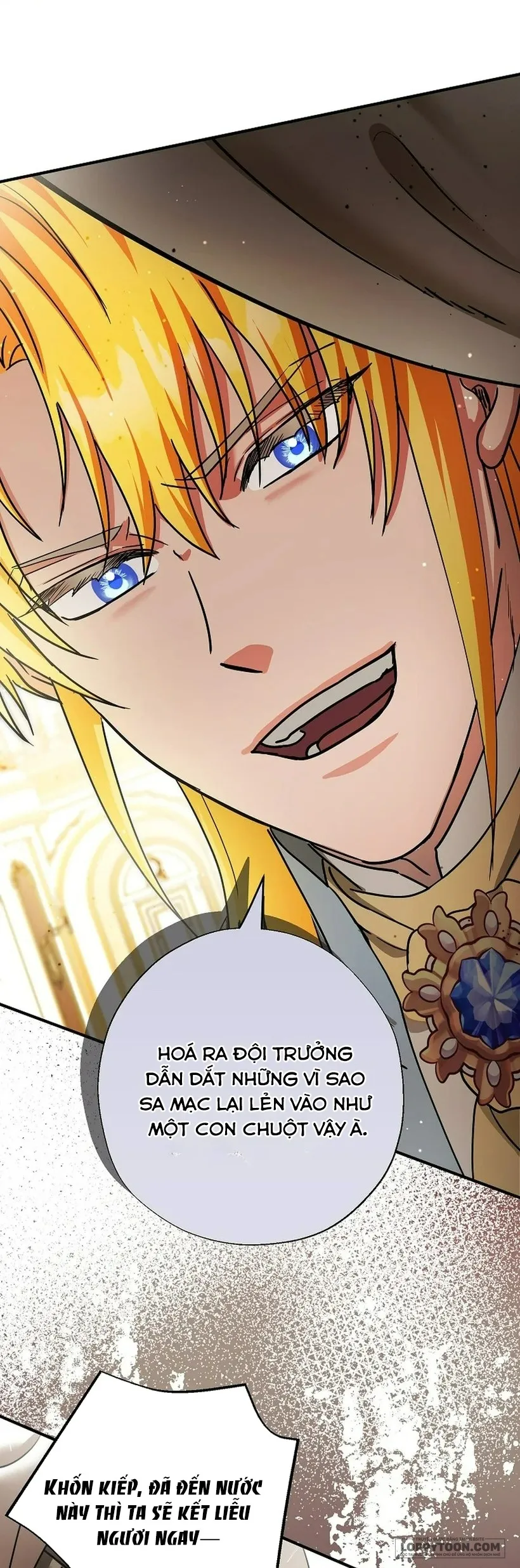 Trở Thành Miêu Nữ Của Hoàng Đế Chap 76 - trang 15
