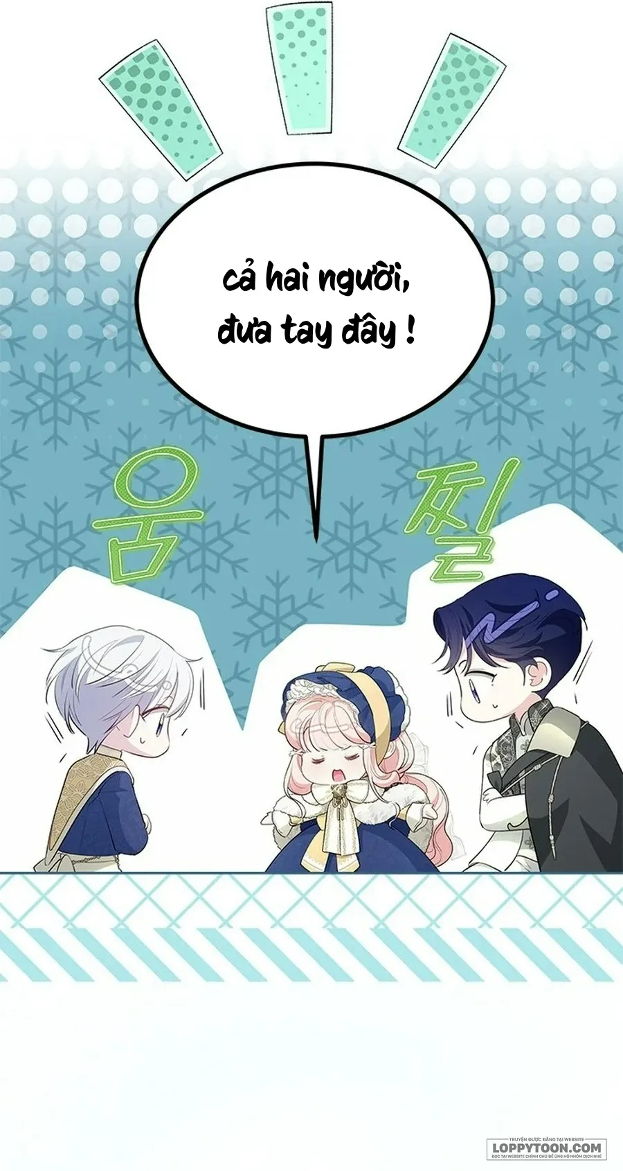 Đã Từ Chối Sủng Ái Rồi Mà Sao Còn Ám Ảnh Thế? Chap 52 - trang 25