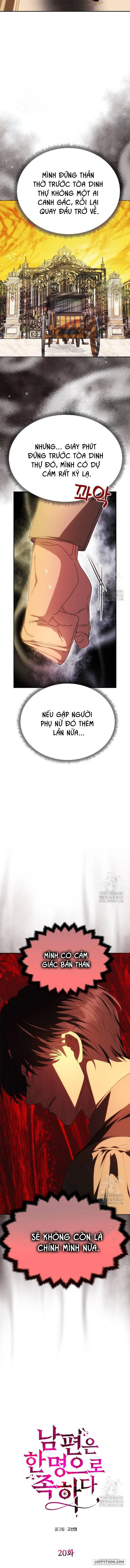 Chỉ Cần Một Người Chồng Là Đủ Chap 20 - trang 4