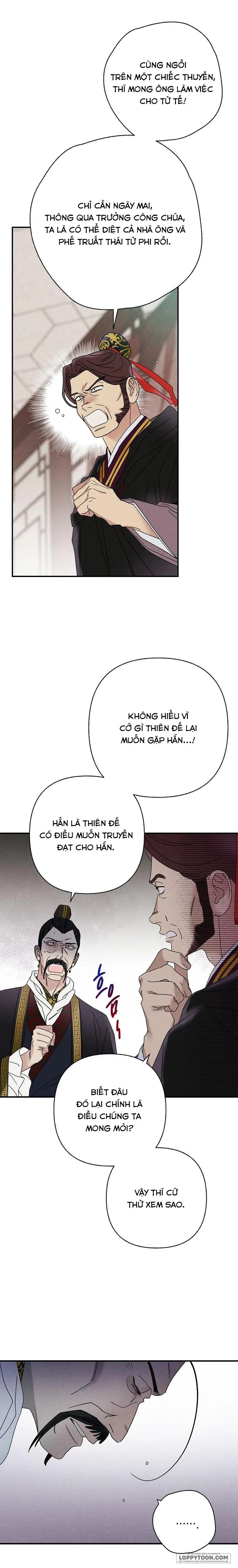Quốc Hôn Chap 43 - SS2 - trang 7