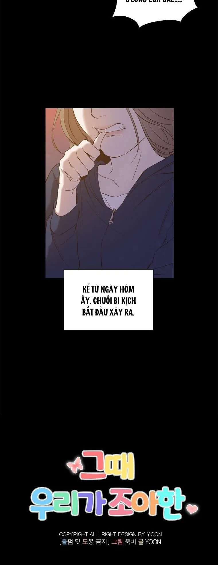Thanh Xuân Của Chúng Ta Chap 32 - trang 21