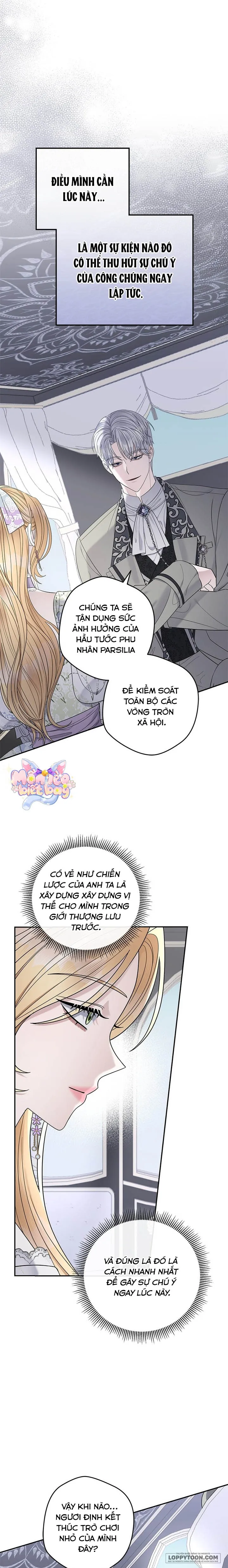 Dụ Hoặc Chap 11 - trang 13