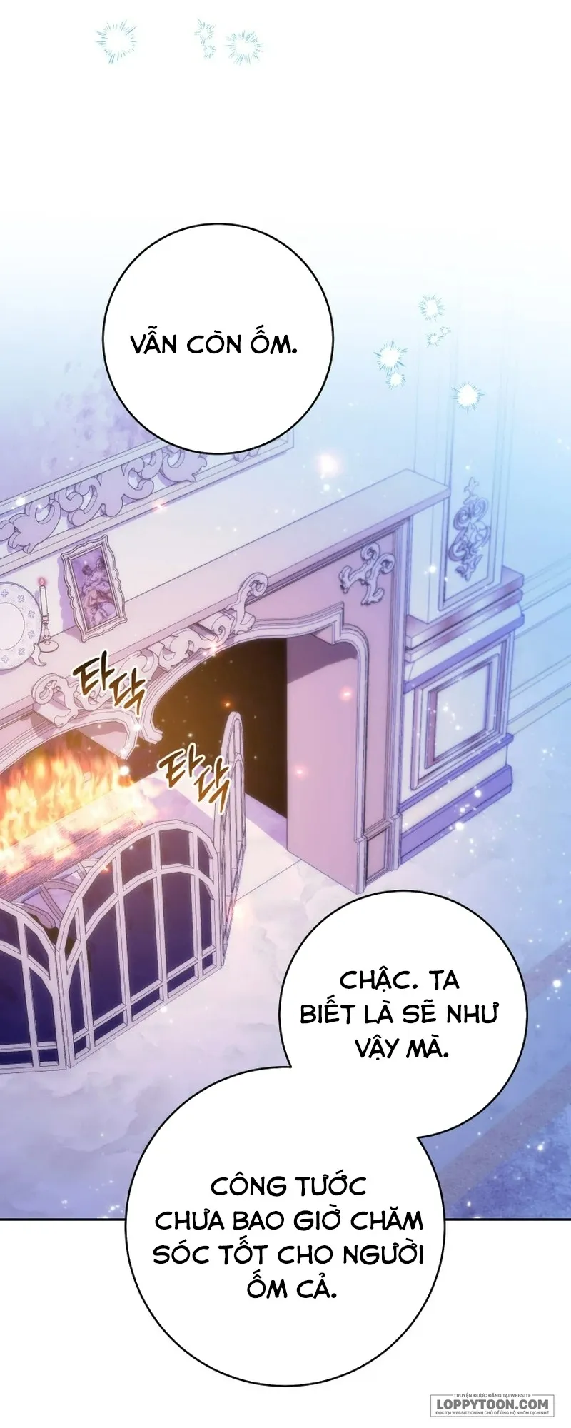 Trở Thành Bạn Thời Thơ Ấu Của Nam Phụ Ám Ảnh Chap 20 - trang 63