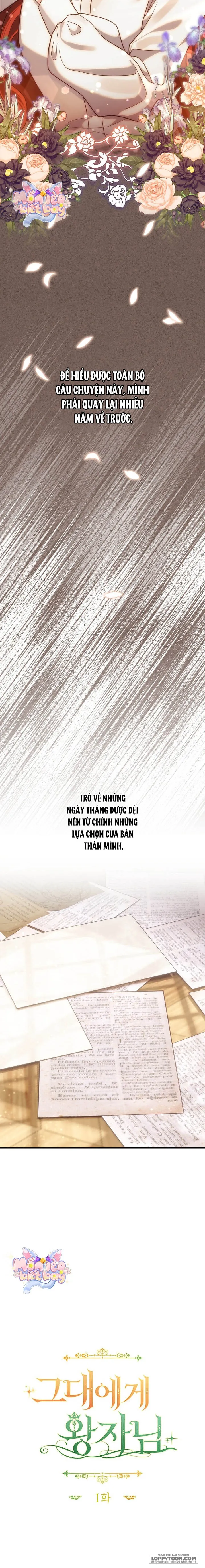 Vị Hoàng Tử Của Em Chap 1 - trang 7