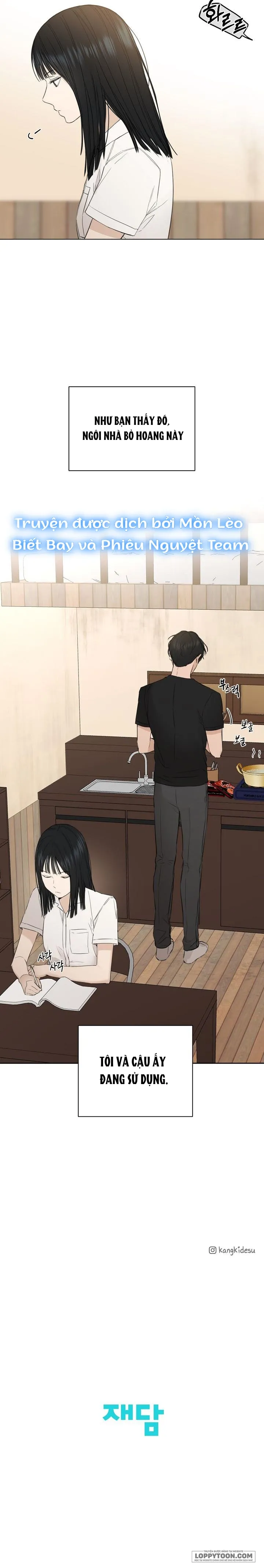 Chỉ Là Ánh Bình Minh Chap 1 - trang 17