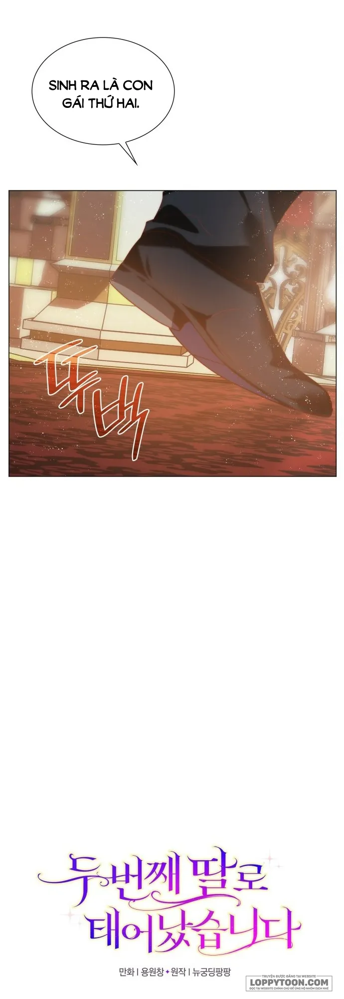 Tôi Được Sinh Ra Là Cô Con Gái Thứ Hai Chap 69 - trang 6