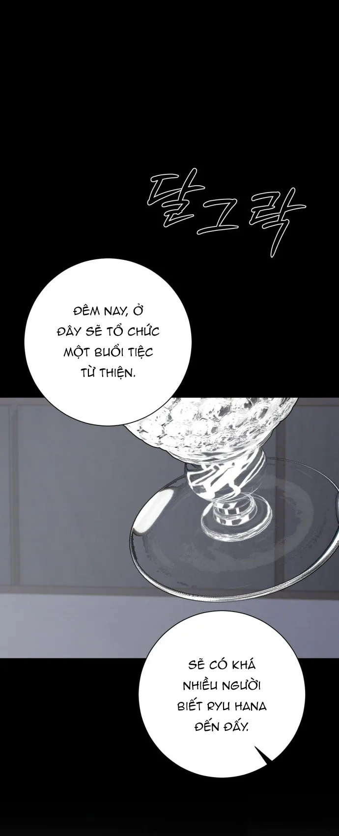 Hashtag: Mối Tình Đầu Chap 36 - trang 41