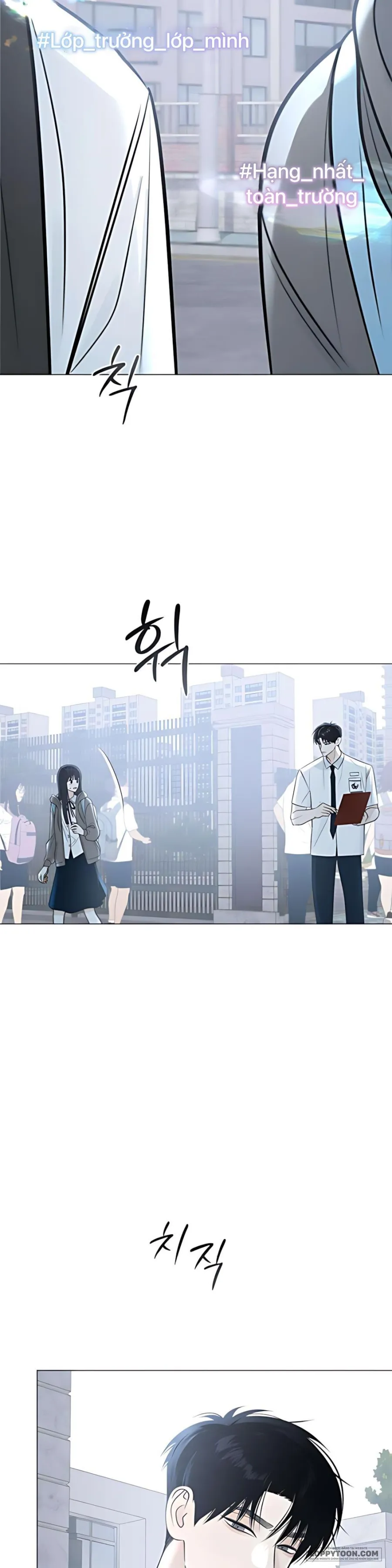Hashtag: Mối Tình Đầu Chap 2 - trang 24