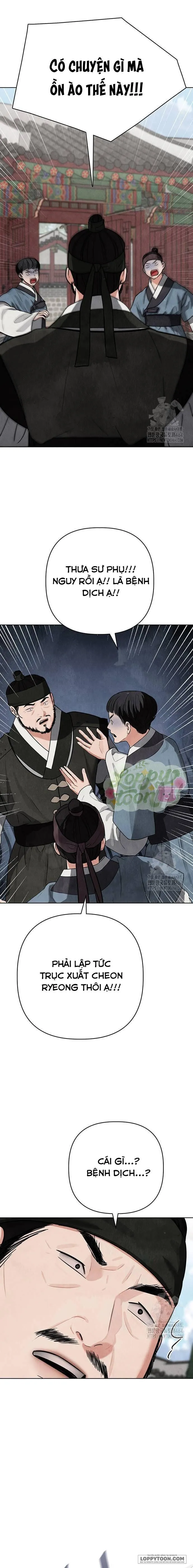 Quỷ Hồn Chap 7 - trang 21