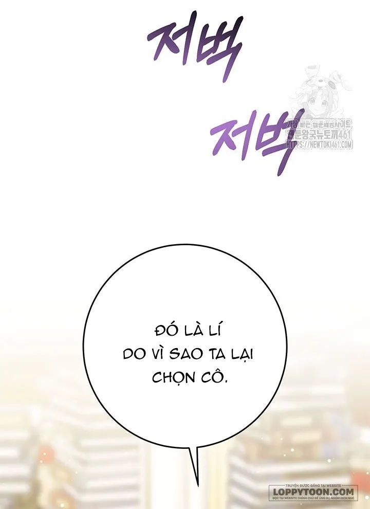 Nuôi Dưỡng Em Gái Xinh Đẹp Chap 72 - trang 48