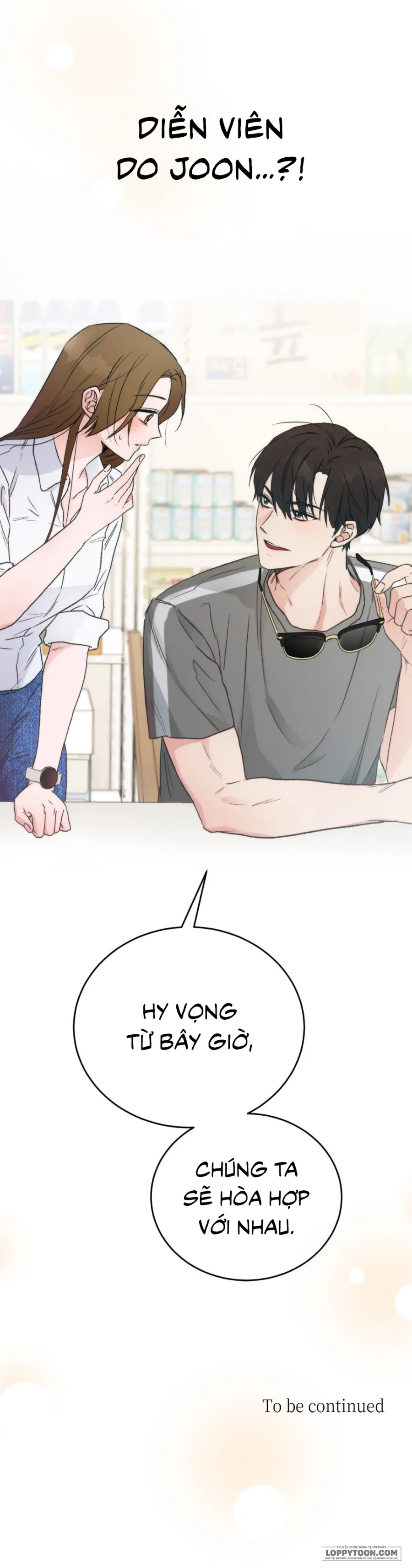 [KHÔNG CHE] Khúc Hát Giữa Mùa Hè Chap 1 - 🔞 - trang 49