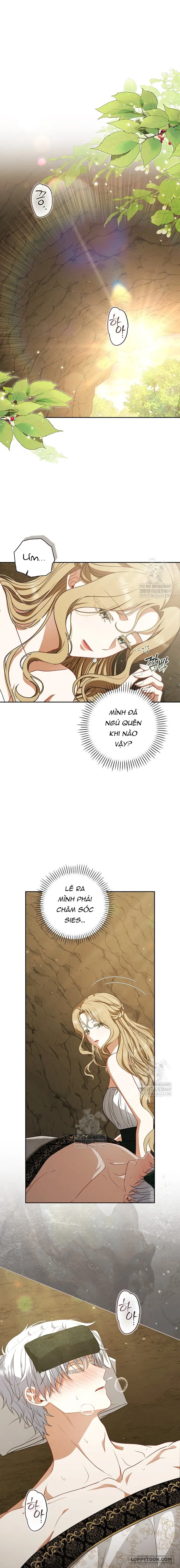 Tôi Đã Xem Một Vở Kịch Chap 42 - trang 2