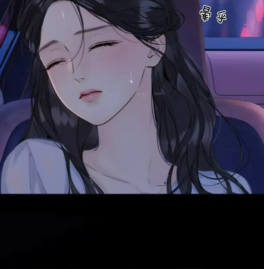 Trêu Nhầm Chap 80 - trang 18