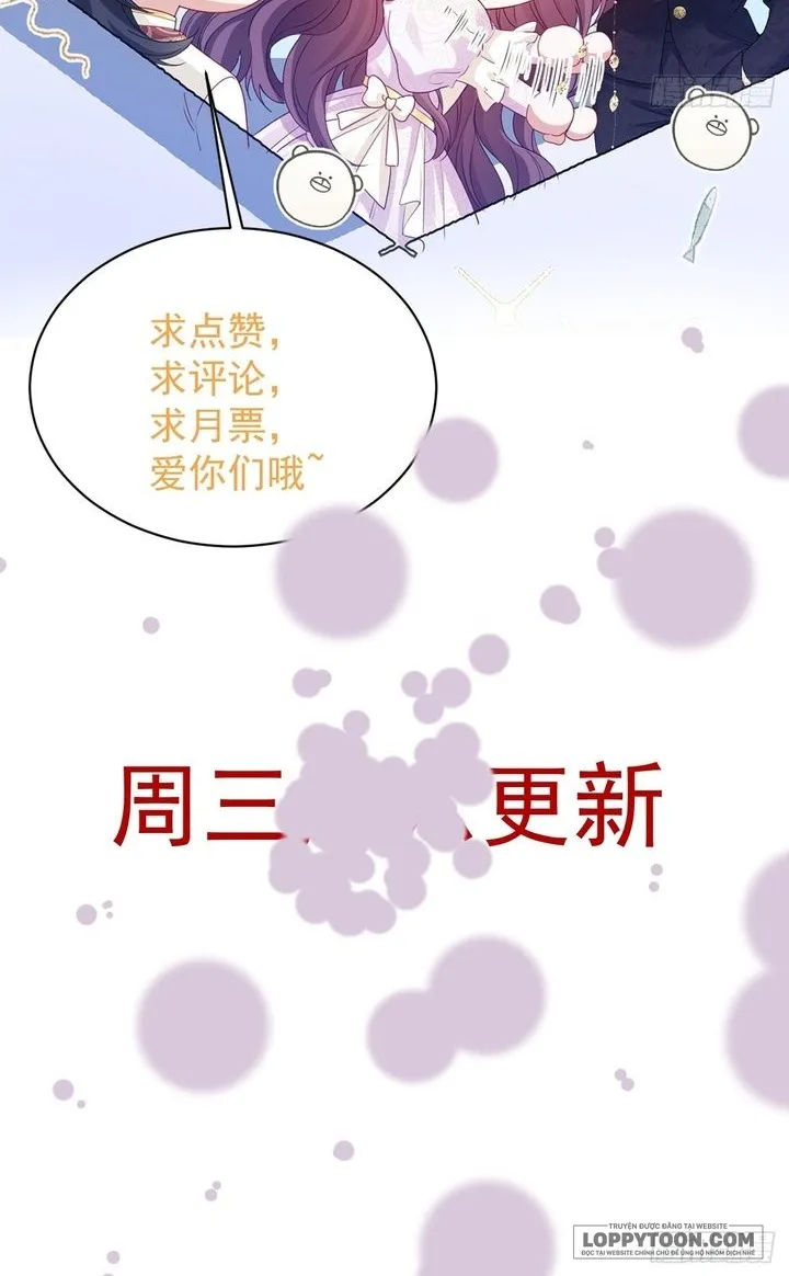 Bày Tỏ Với Người Nguy Hiểm Như Anh Ấy Chap 5 - trang 16