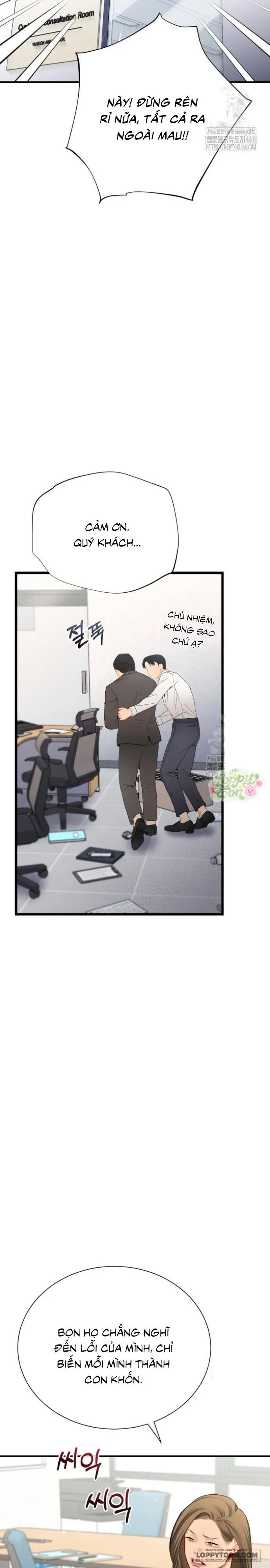 Quyền Lực Của Thư Ký Chap 10 - trang 18