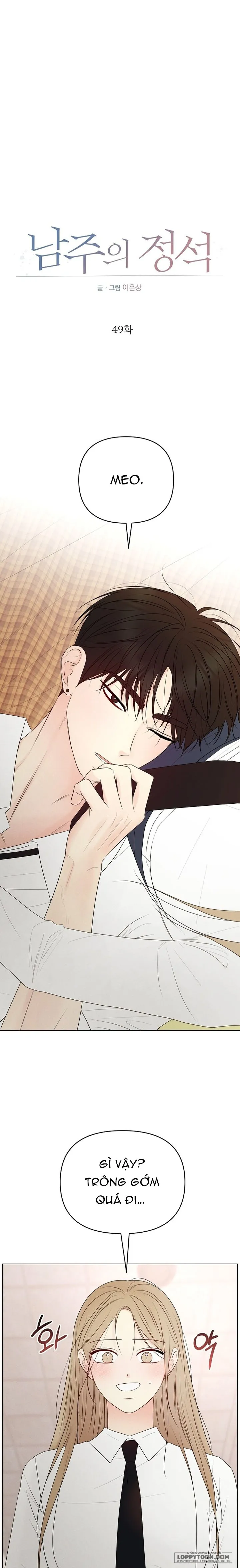 Soái Ca Kiểu Mẫu Chap 49 - trang 1
