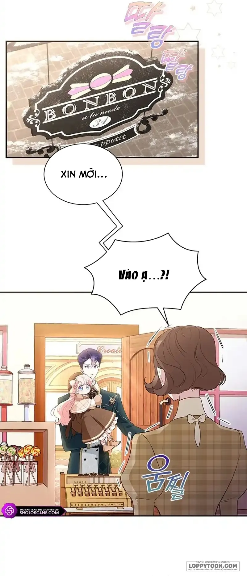 Đã Từ Chối Sủng Ái Rồi Mà Sao Còn Ám Ảnh Thế? Chap 22 - trang 41