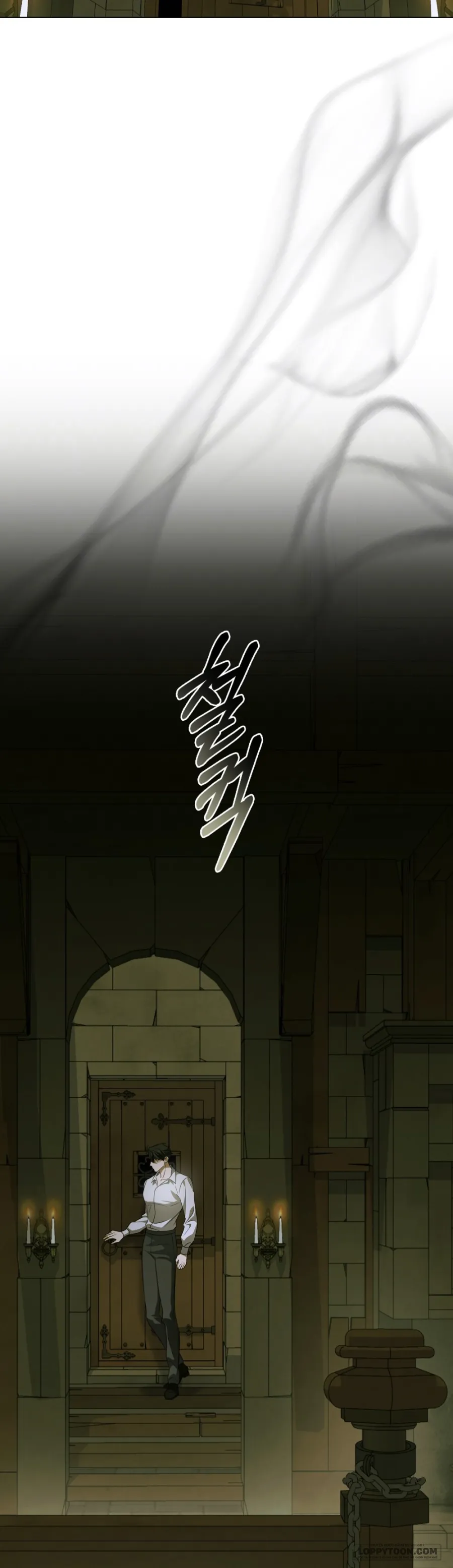 Nỗi Lạc Lõng Không Tên Chap 29 - trang 8