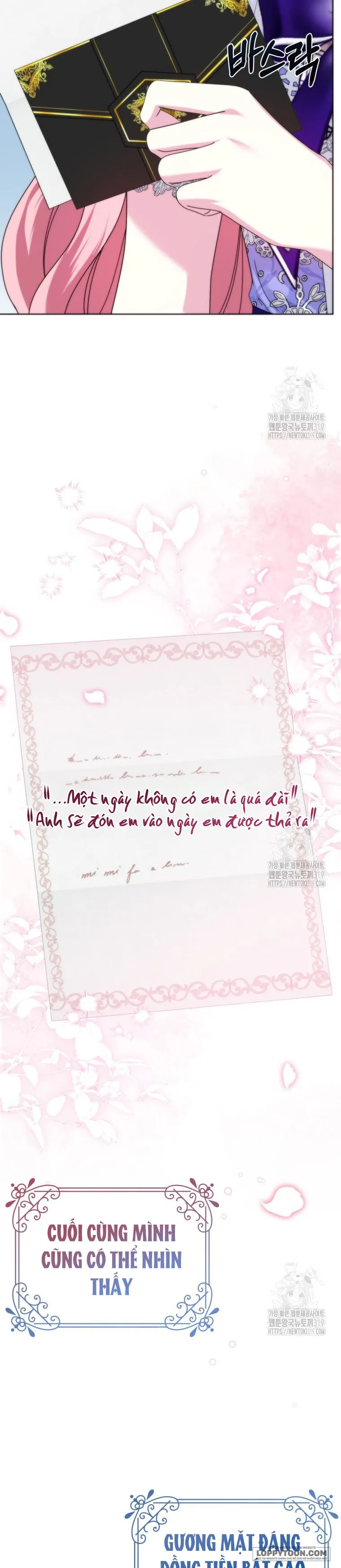 Tôi Gặp Nam Chính Trong Tù Chap 34 - trang 27