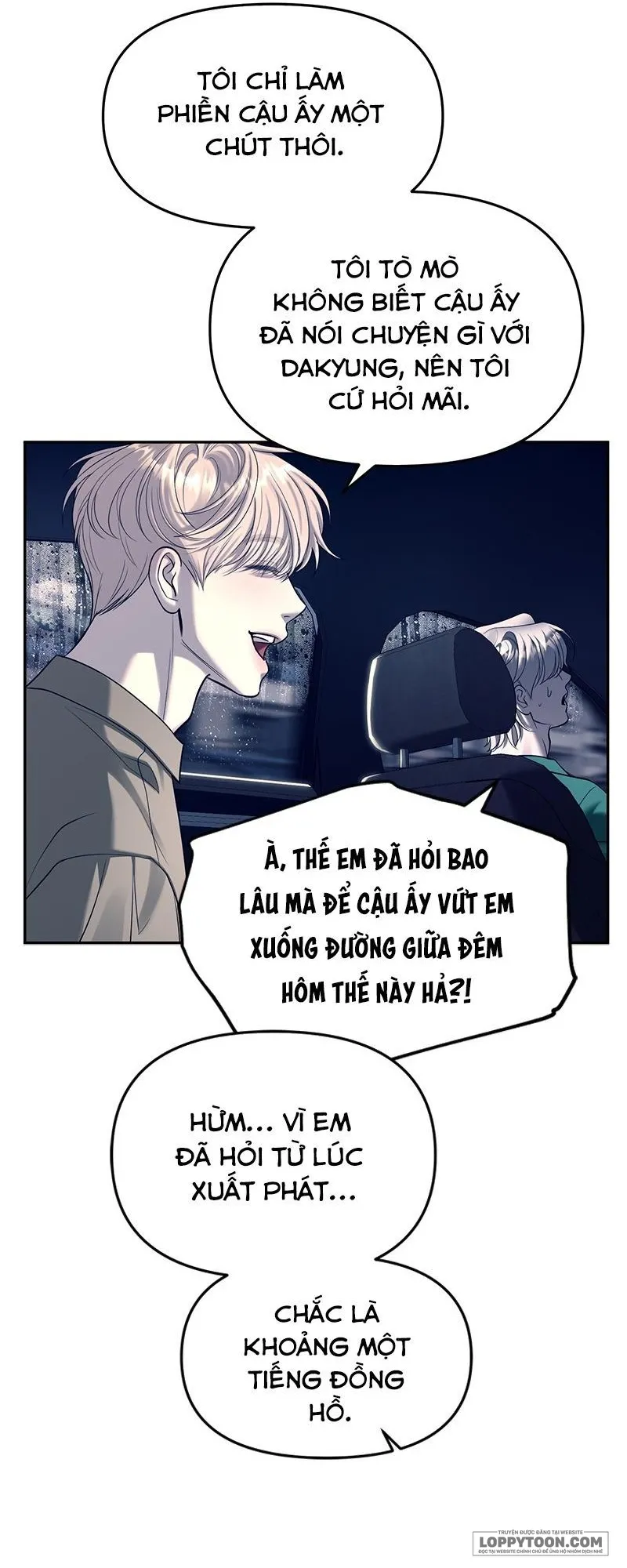 Xâm Nhập Trường Trung Học Tài Phiệt Chap 71 - trang 11