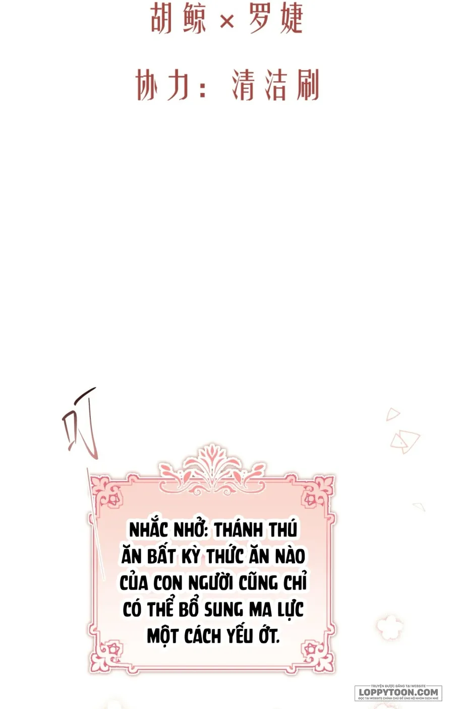 Nàng Sẽ Thuần Phục Những Anh Hùng Chap 7 - trang 6