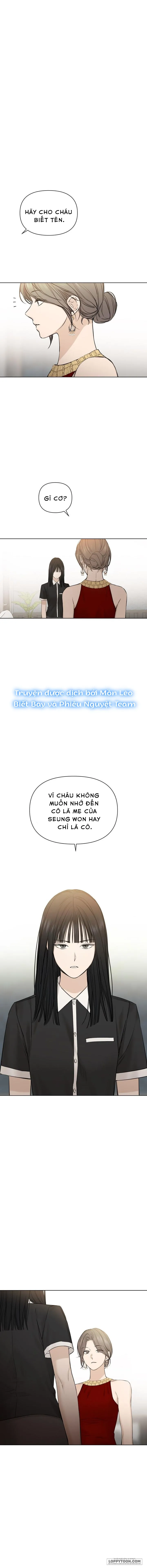 Chỉ Là Ánh Bình Minh Chap 14 - trang 17