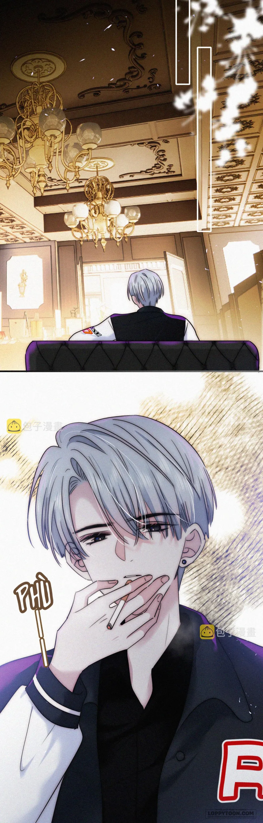 Một Lòng Cưng Chiều Chap 13 - trang 19