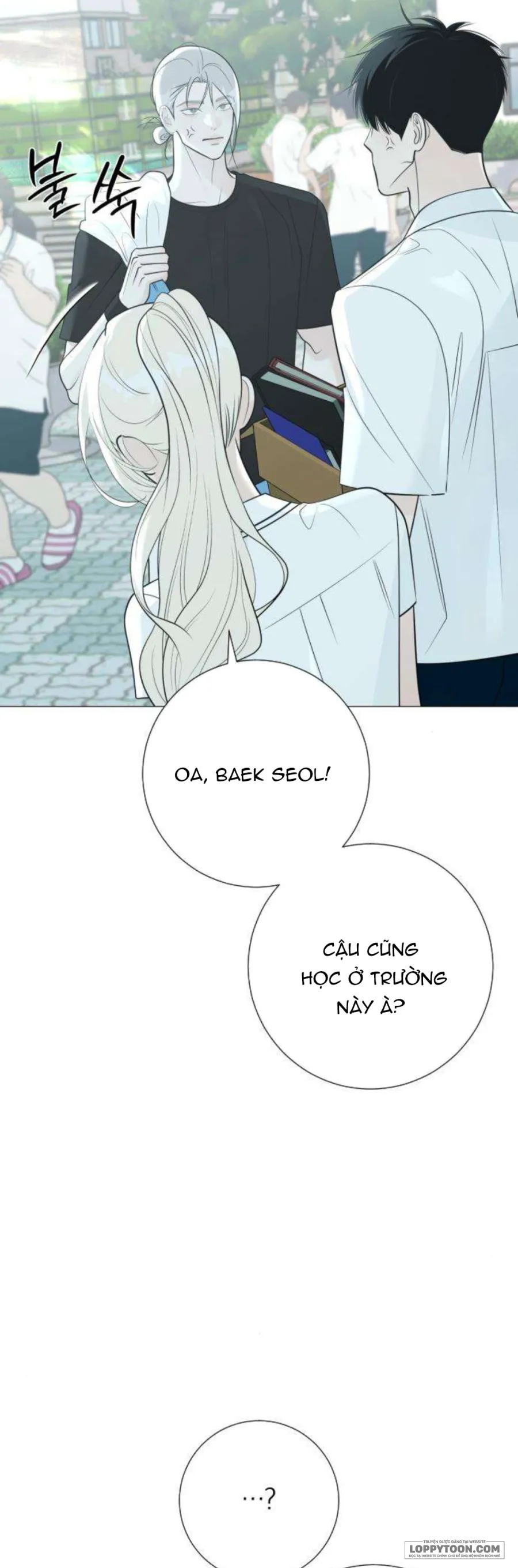Hashtag: Mối Tình Đầu Chap 33 - trang 47