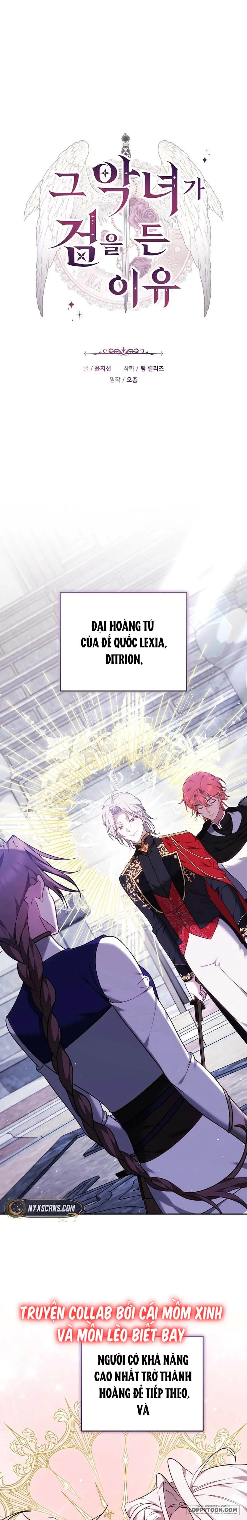Lý Do Mà Ác Nữ Ấy Cầm Kiếm Chap 36 - trang 1