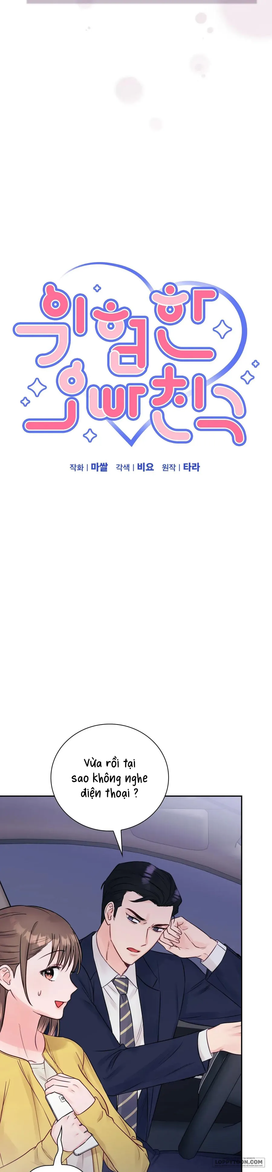 Người Bạn Nguy Hiểm Của Anh Trai Chap 8 - trang 6