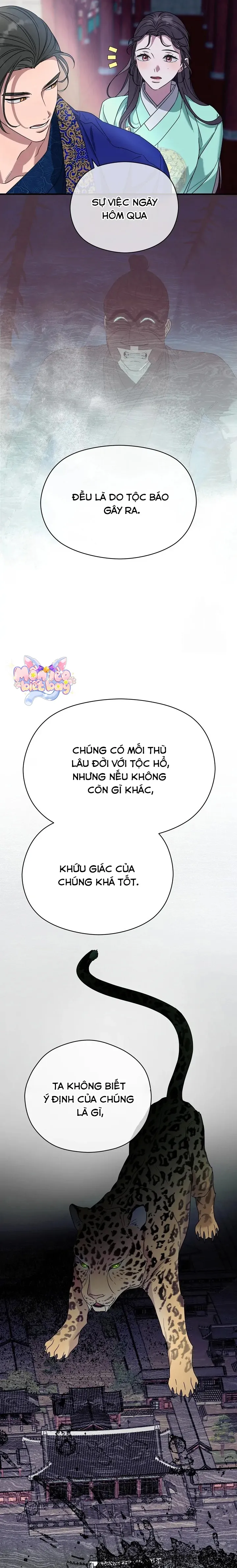 Ta Chỉ Muốn Ăn Em Chap 8 - trang 15