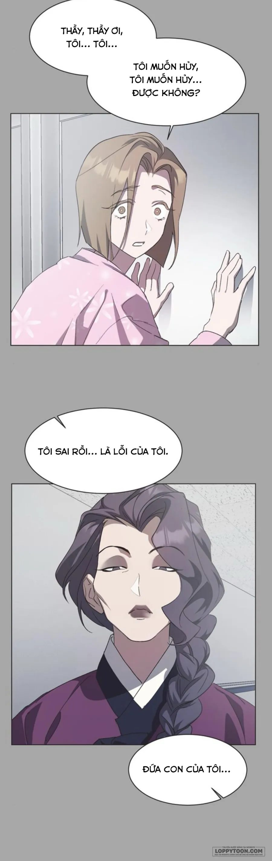 Lọ Lem Không Hoàn Hảo Chap 56 - trang 9
